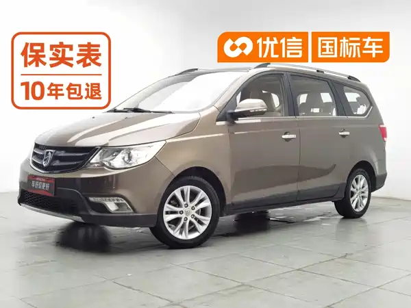 Baojun 730 2015