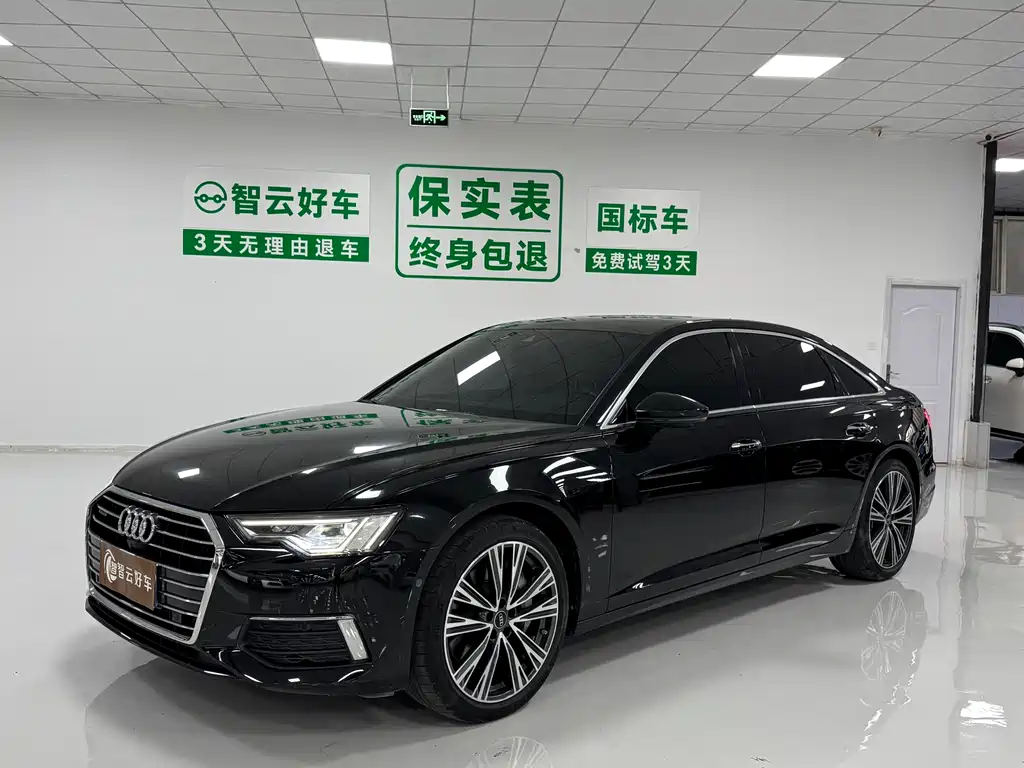 Audi A6L 2022