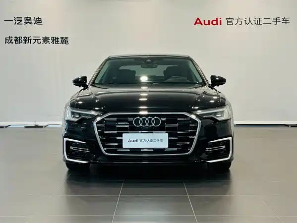 Audi A6L 2022