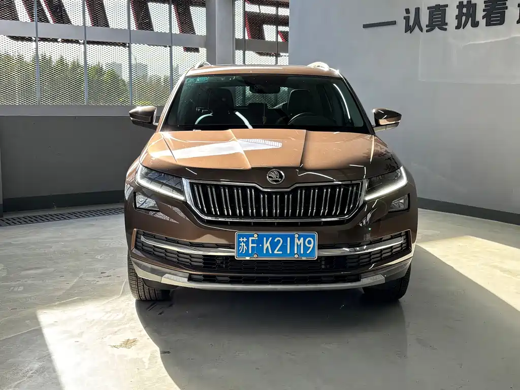 Skoda Kodiaq 2018 — фото 2