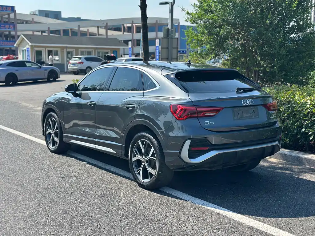 Audi Q3 Sportback 2020