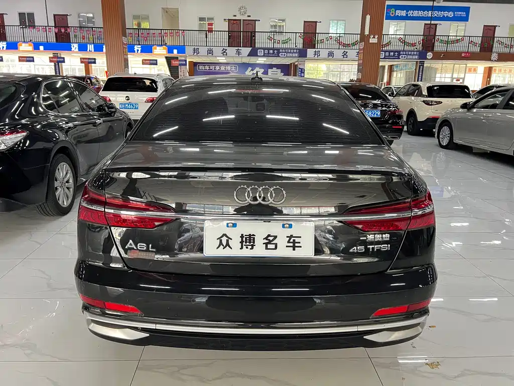Audi A6L 2023
