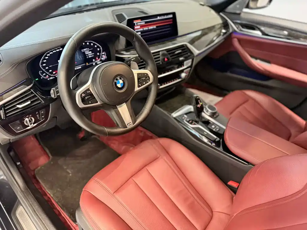 BMW 5 Series 2020