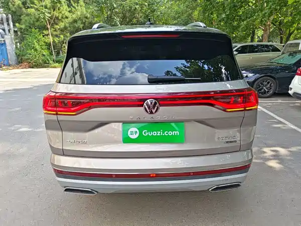 Volkswagen Talagon 2021