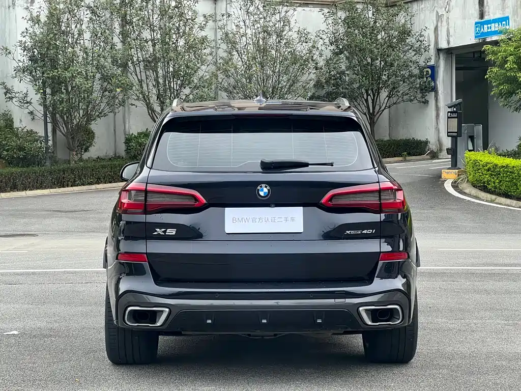 BMW X5 2019