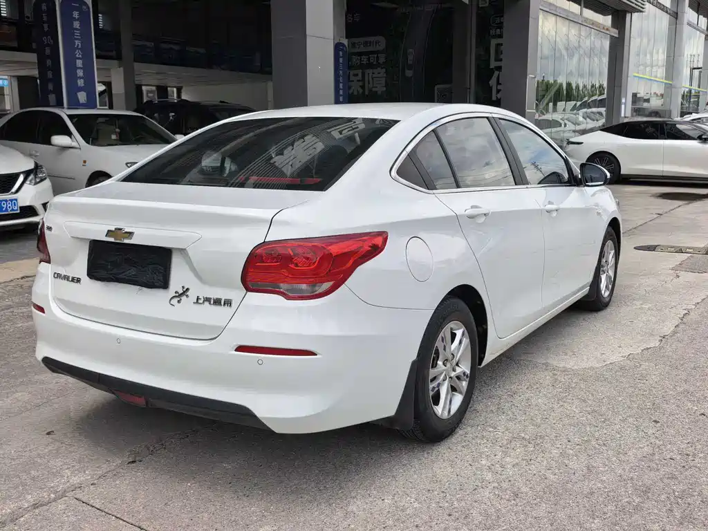 Chevrolet Cavalier 2018