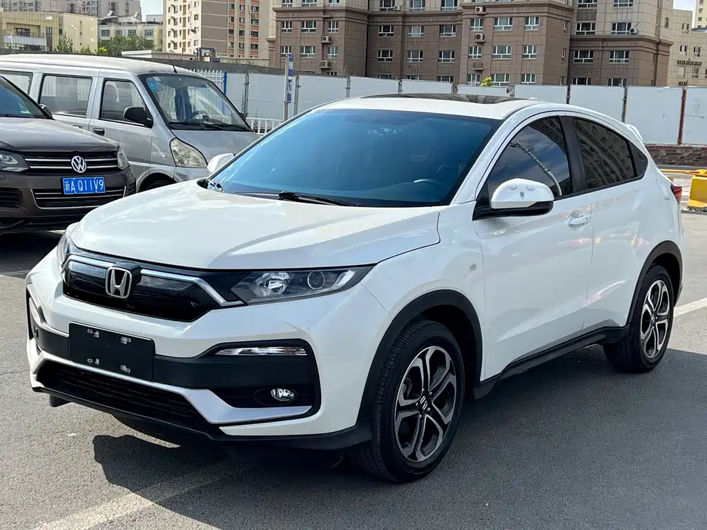 Honda XR-V 2021