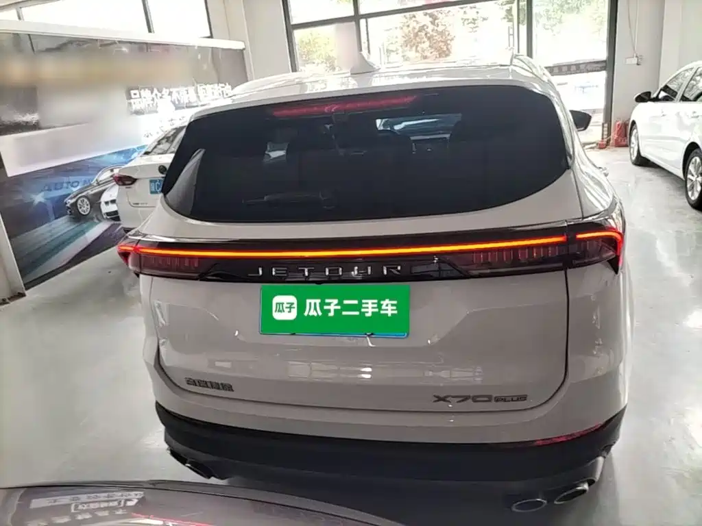 Jetour Jietu X70 PLUS 2021