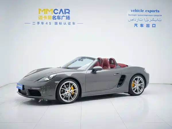 Porsche 718 2021