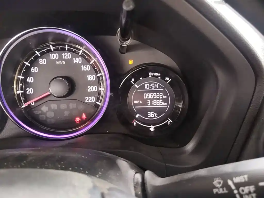 Honda XR-V 2017