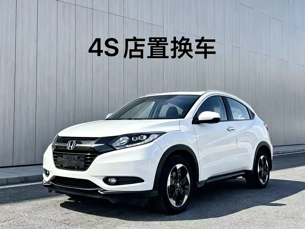 Honda Vezel 2015 — фото 1