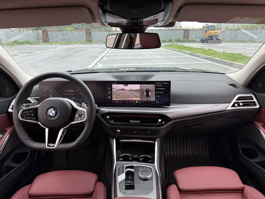 BMW 3 Series 2025