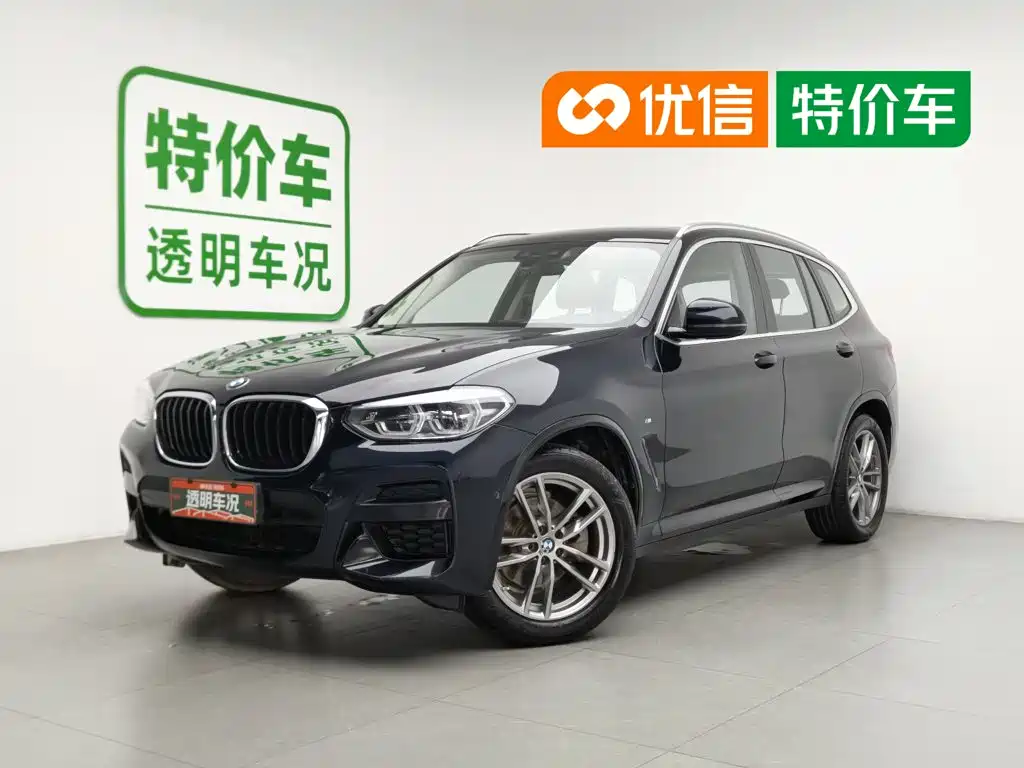 BMW X3 2020