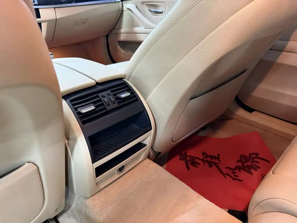 BMW 5 Series 2015 — фото 8