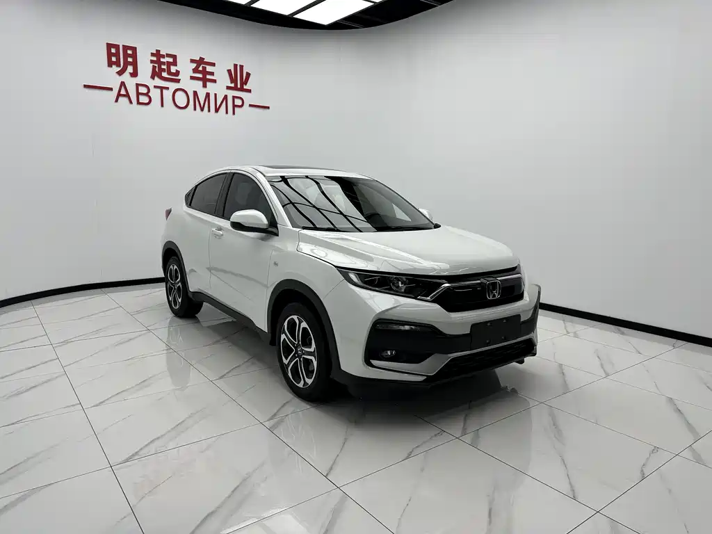 Honda XR-V 2022