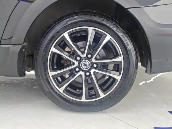 Dongfeng Fengxing S500 2017