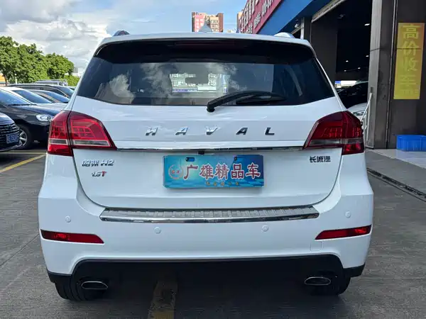 Haval H2 2015