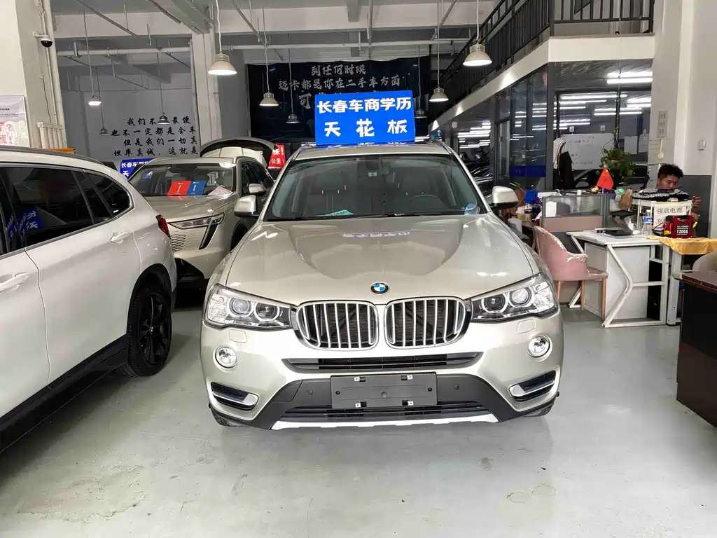 BMW X3 2017