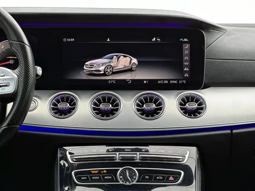 Mercedes-Benz E-Class 2021