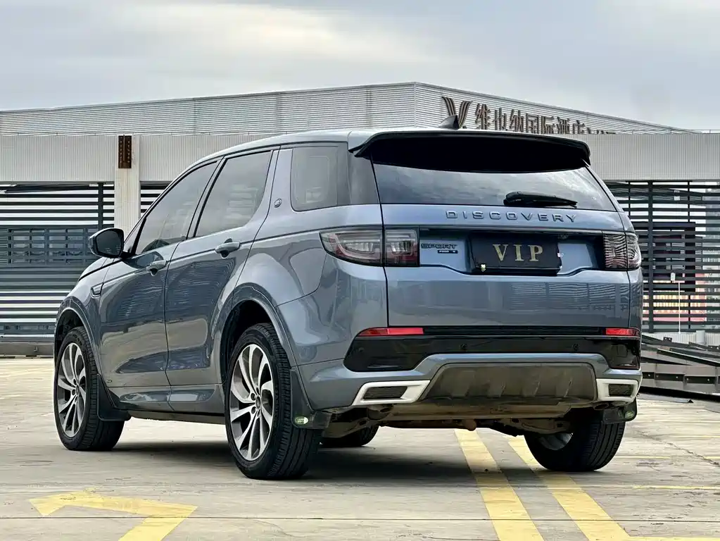 Land Rover Discovery Sport 2020 — фото 11