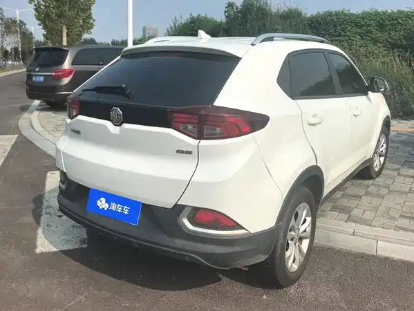 MG GS 2016