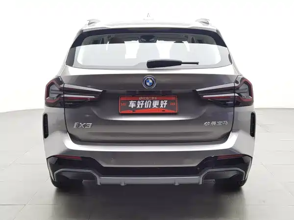 BMW iX3 2024