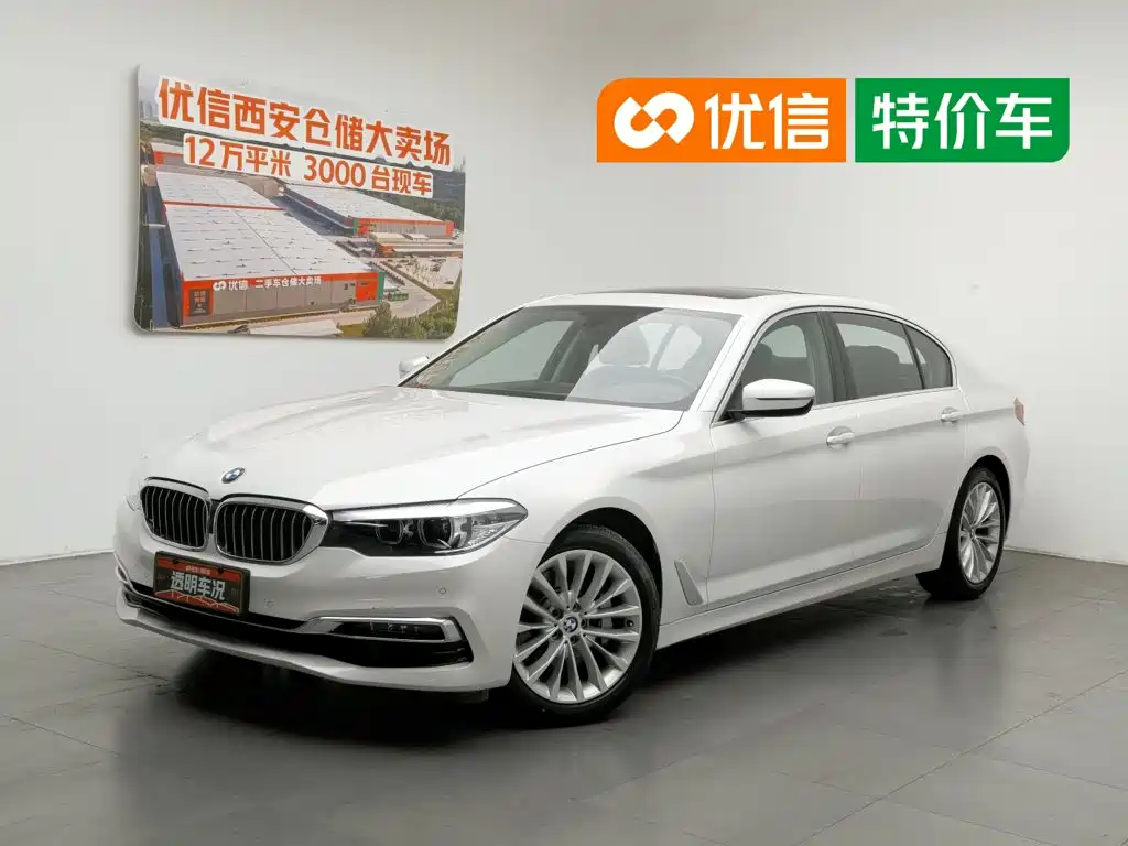 BMW 5 Series 2019