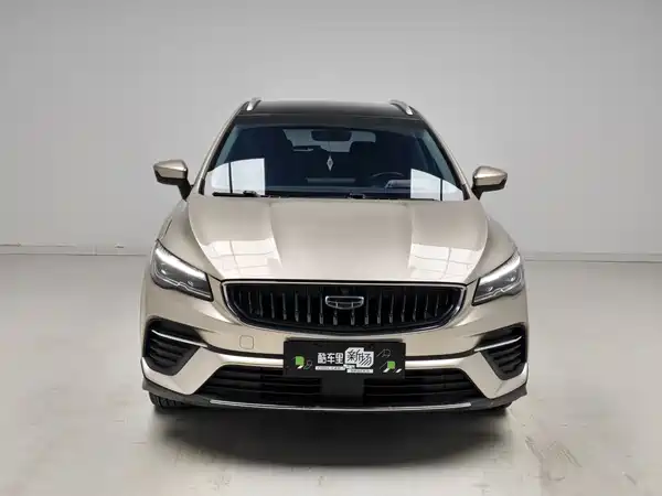 Geely Emgrand S 2021