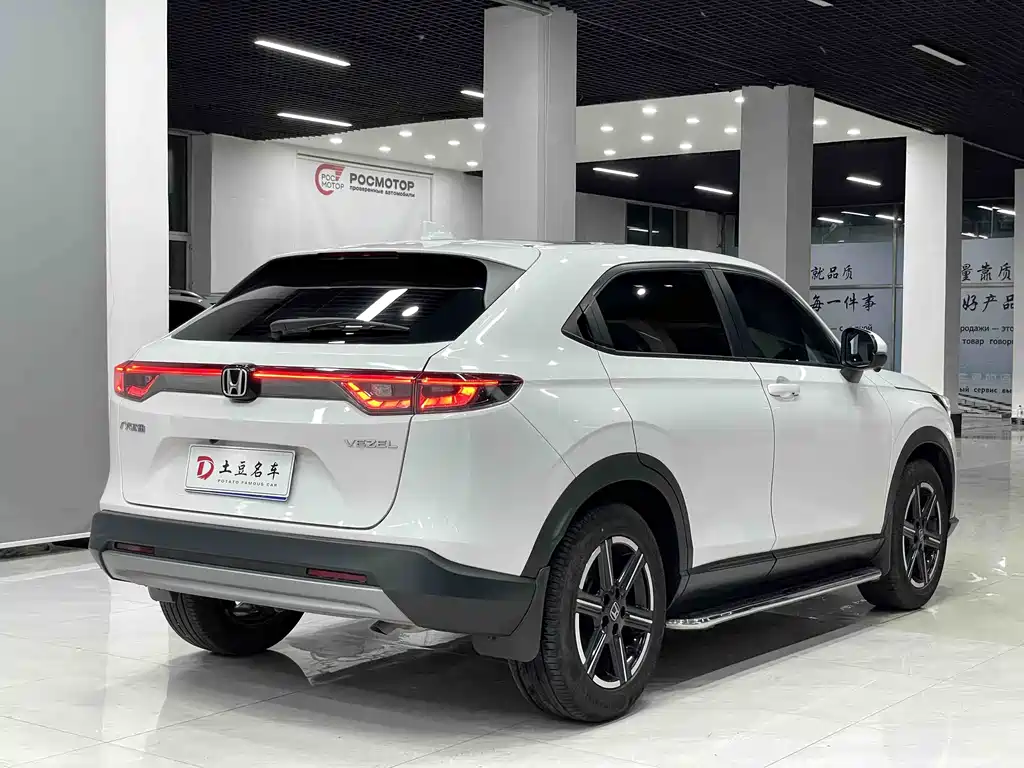 Honda Vezel 2023