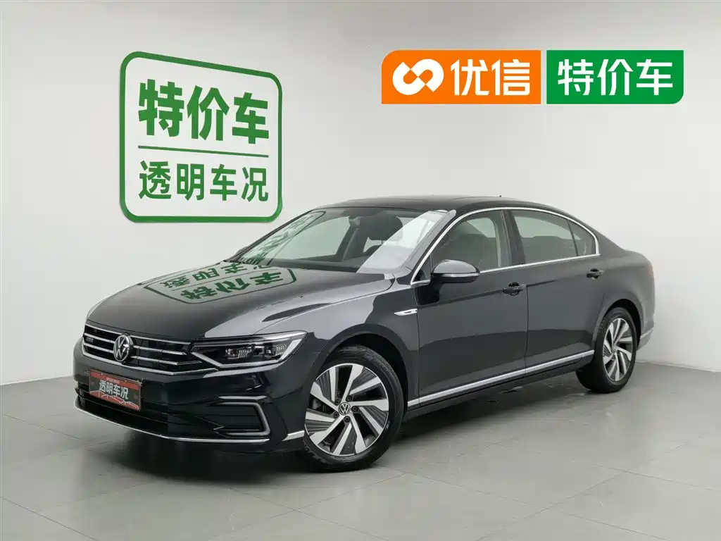 Volkswagen Magotan PHEV 2023