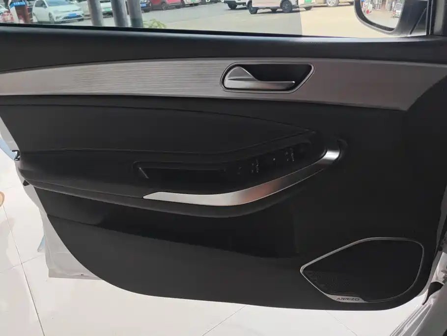 Chery Arrizo 5 PLUS 2021