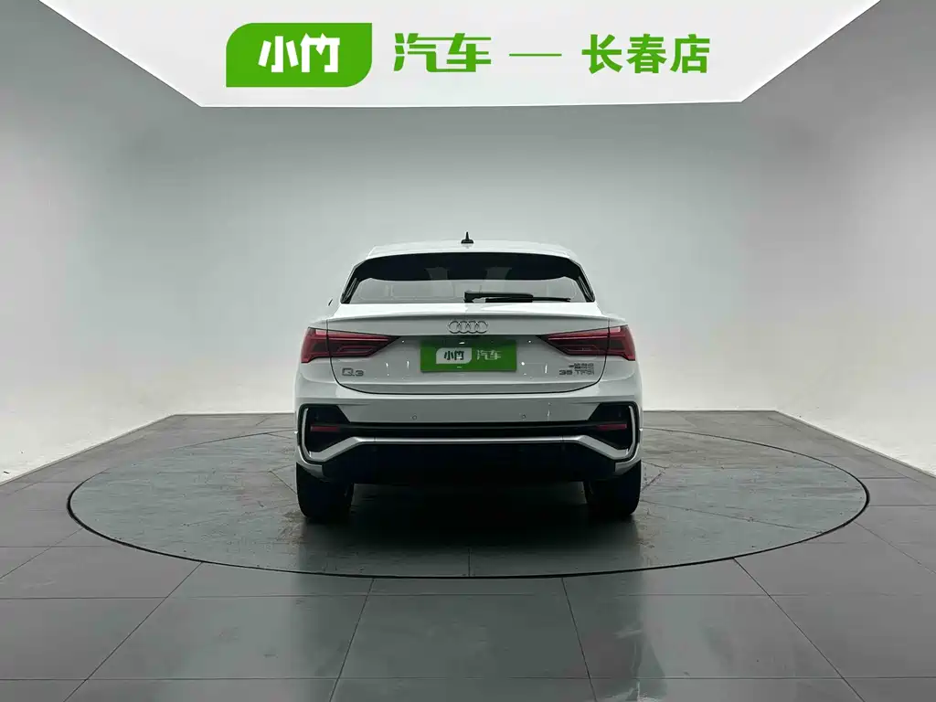 Audi Q3 Sportback 2022