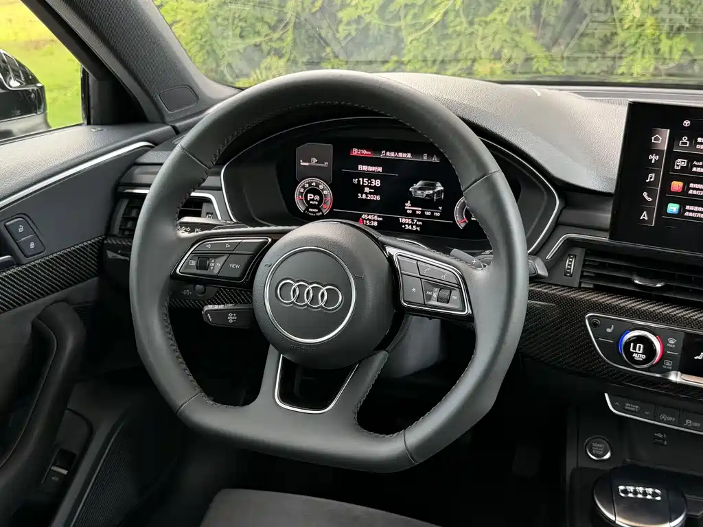Audi A4L 2022