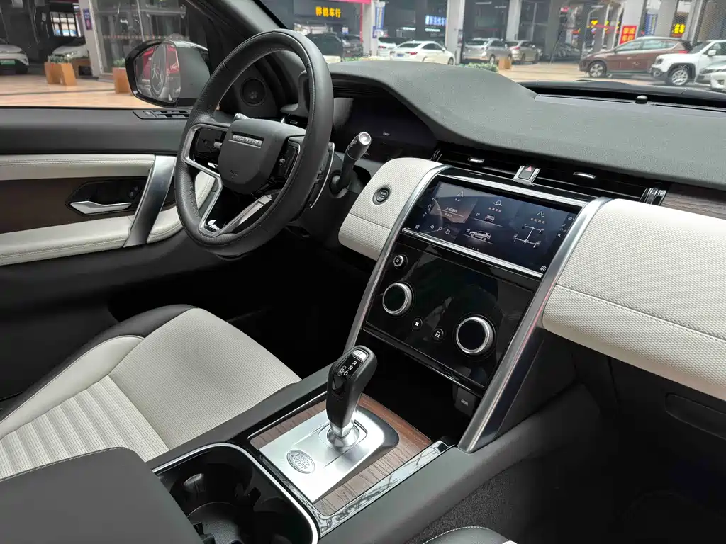 Land Rover Discovery Sport 2023 — фото 7