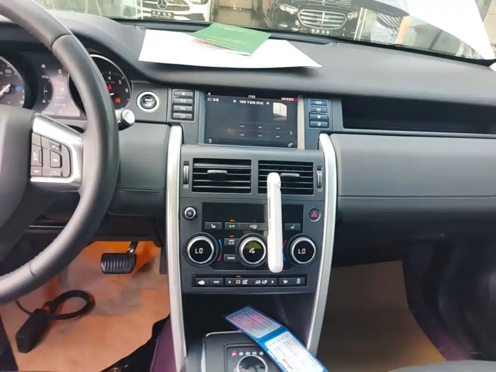 Land Rover Discovery Sport 2018 — фото 13
