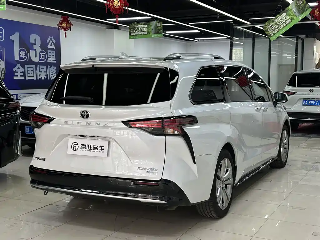 Toyota Sienna 2024