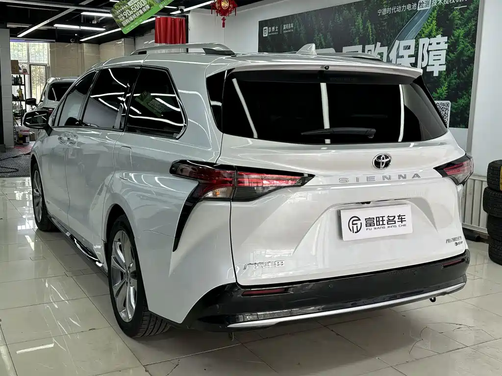 Toyota Sienna 2024