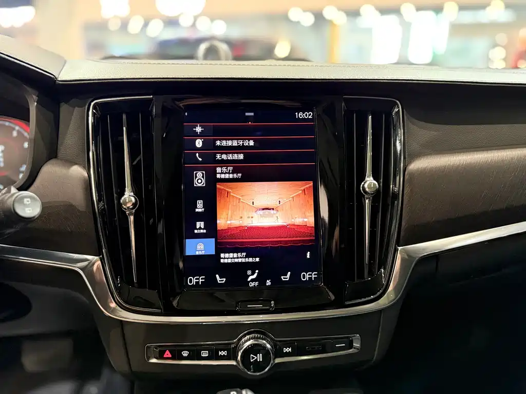 Volvo V90 2018 — фото 22