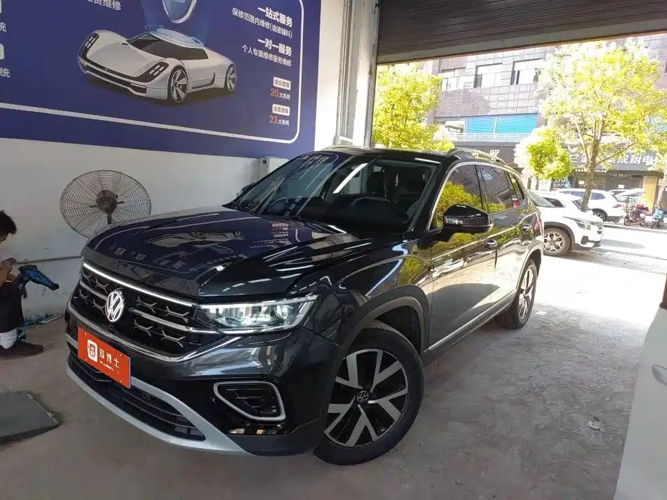 Volkswagen Tayron 2023