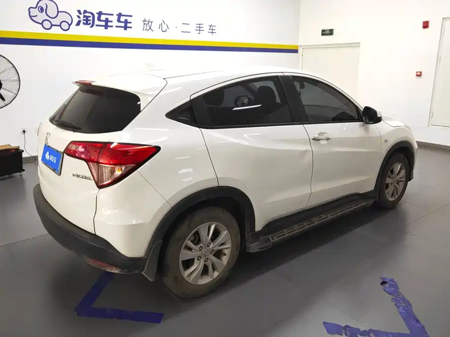 Honda Vezel 2018