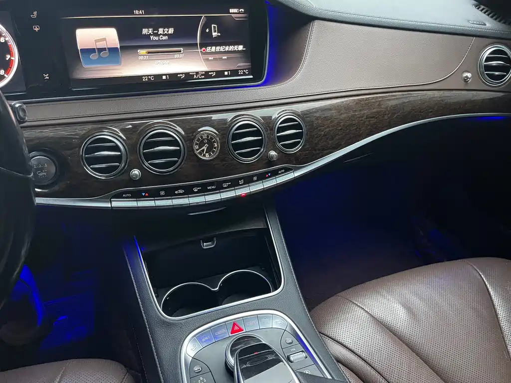 Mercedes-Benz S-Class 2014 — фото 13