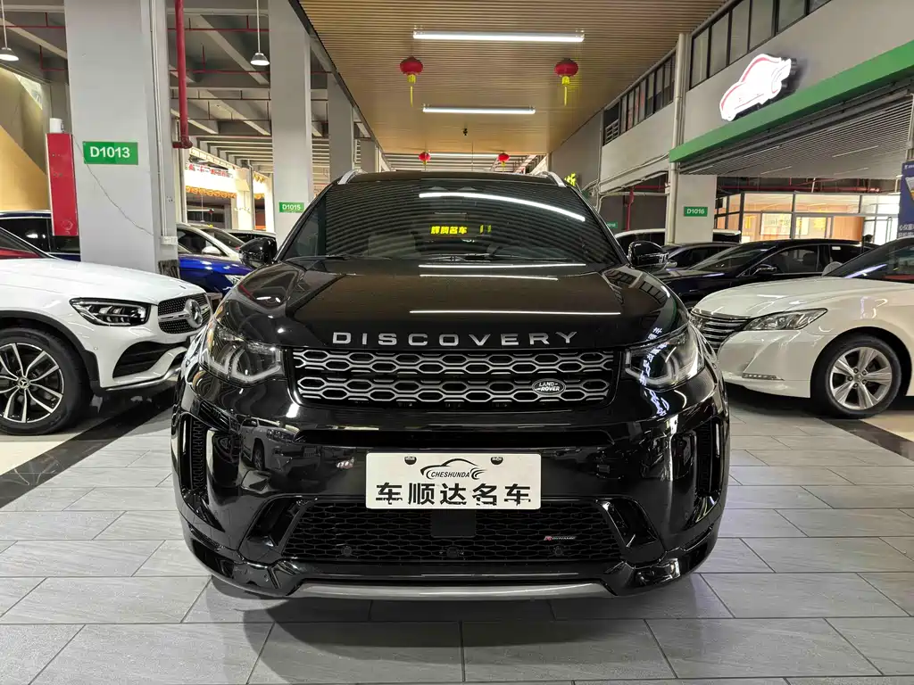 Land Rover Discovery Sport 2023 — фото 2