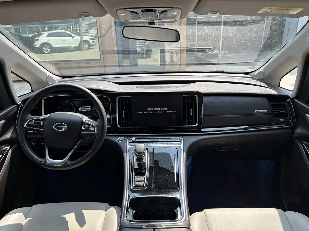 GAC Trumpchi M8 2021 — фото 4