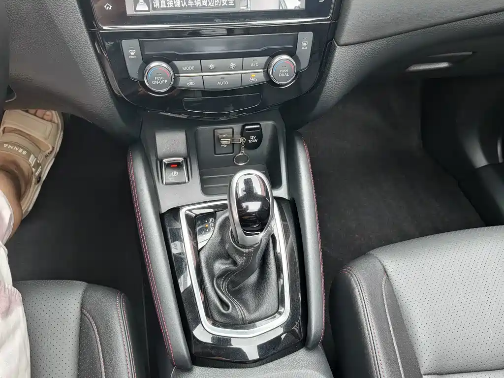 Nissan Qashqai 2023 — фото 12
