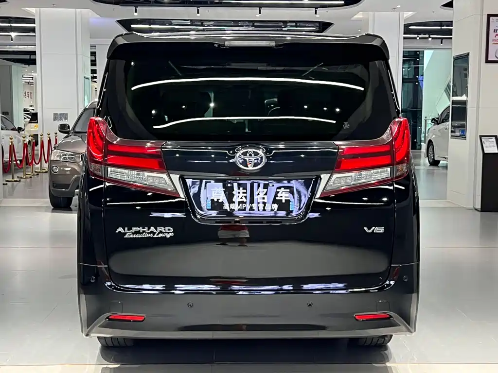 Toyota Alphard 2017