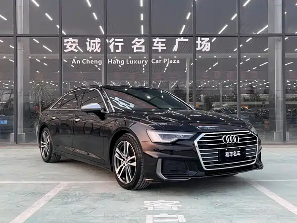 Audi A6L 2020