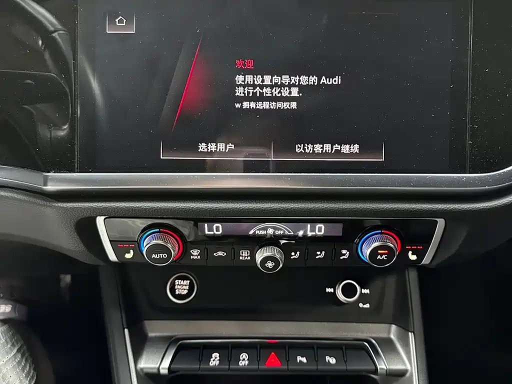 Audi Q3 2022 — фото 14