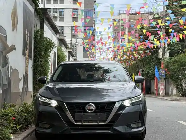 Nissan Sylphy 2020