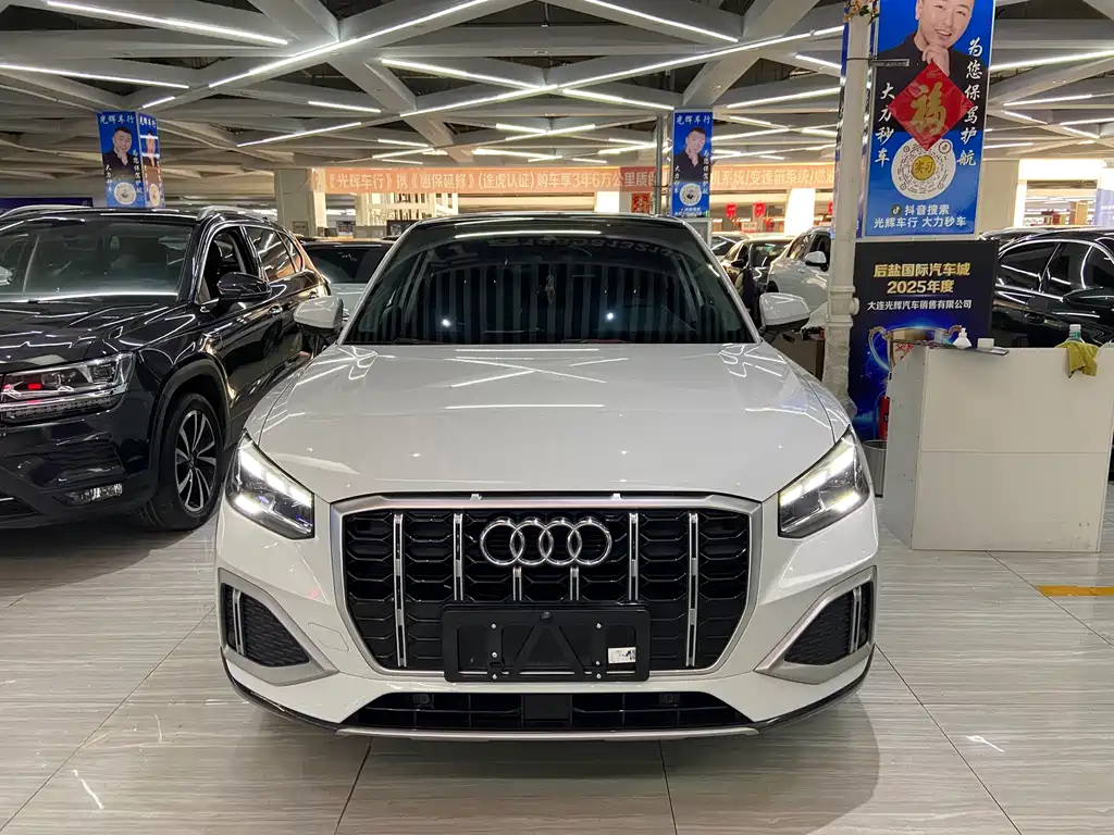 Audi Q2L 2022