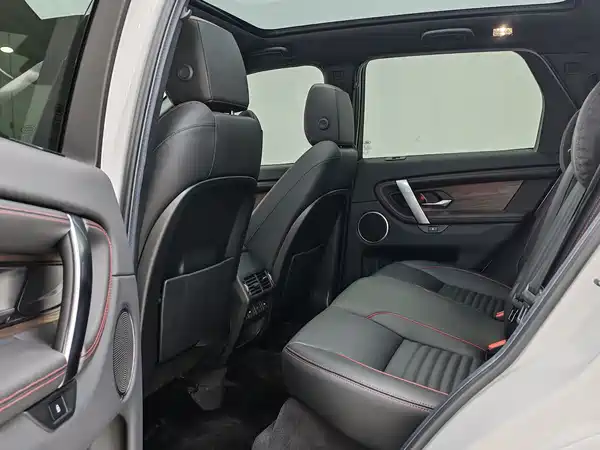 Land Rover Discovery Sport 2022